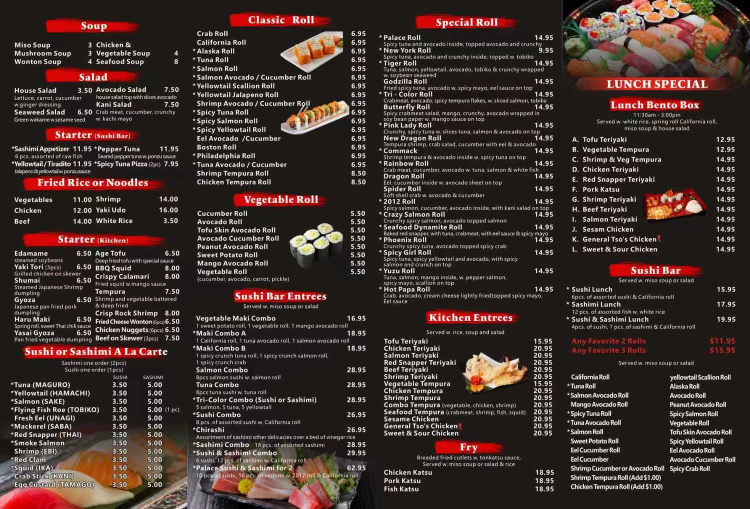 Restaurant menu 1, detailed description provided below